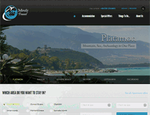 Tablet Screenshot of mirotis-travel.gr